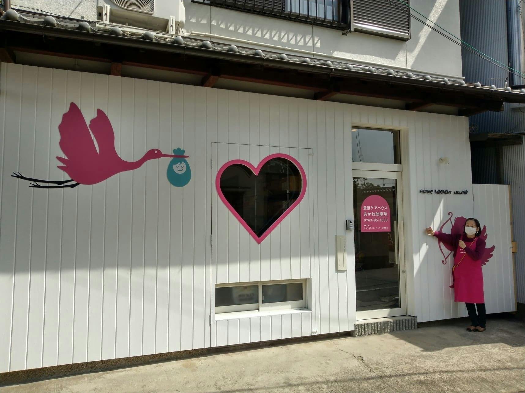 3番目のメイン画像