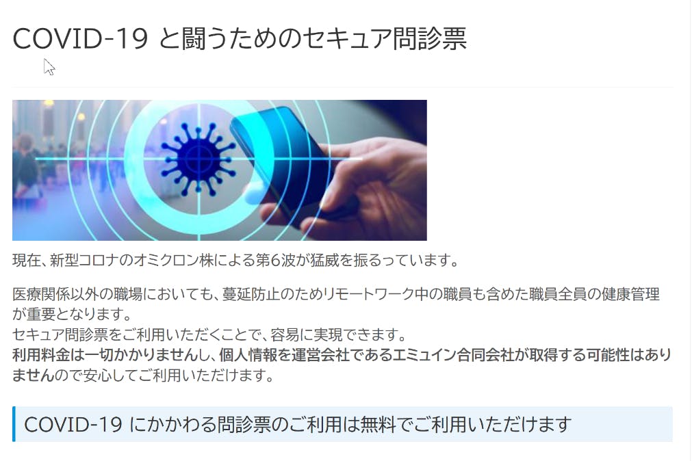 1番目のメイン画像