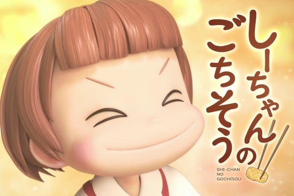 1番目のメイン画像