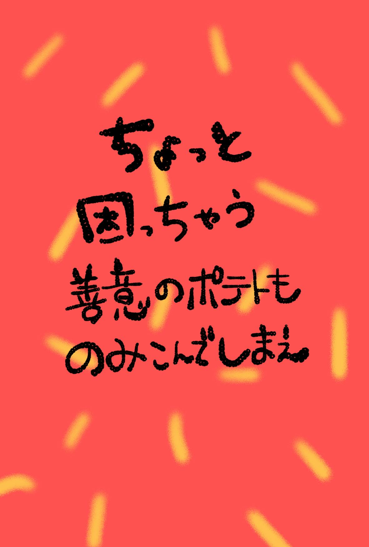 5番目のメイン画像