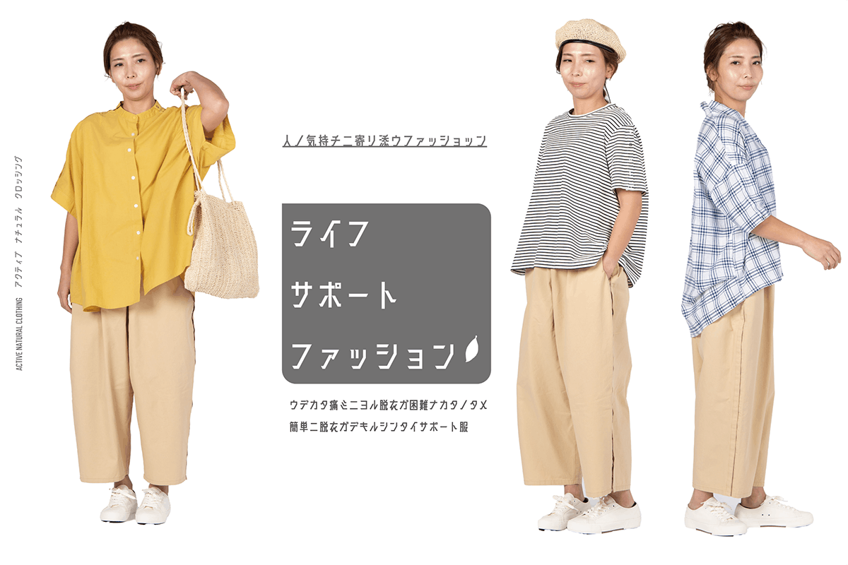 5番目のメイン画像