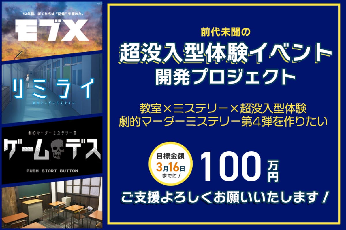 1番目のメイン画像