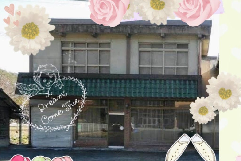 1番目のメイン画像