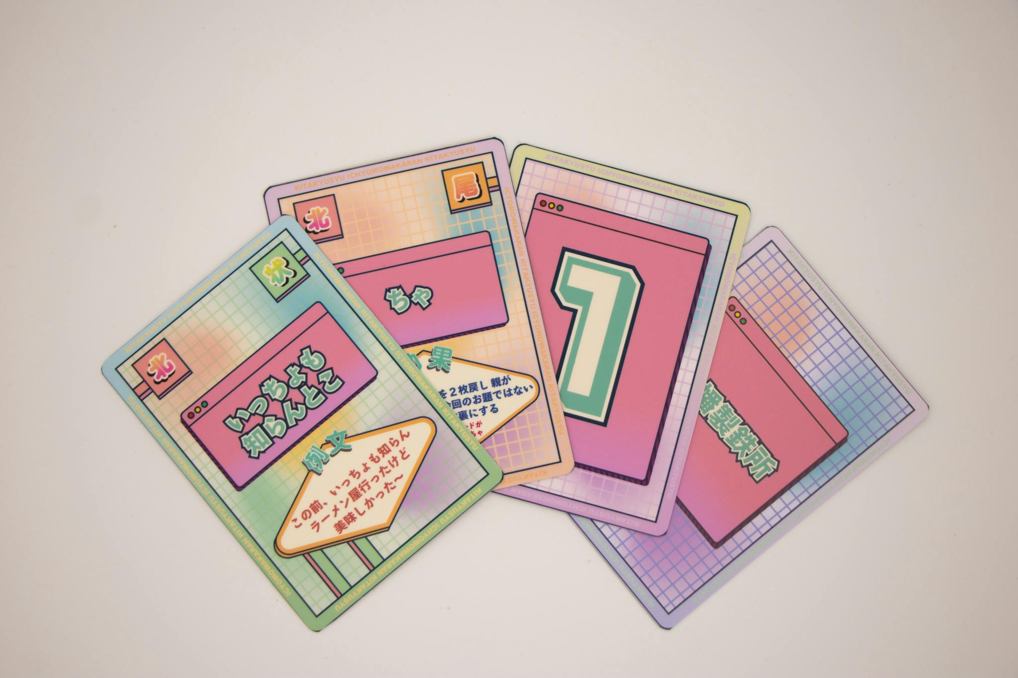 4番目のメイン画像