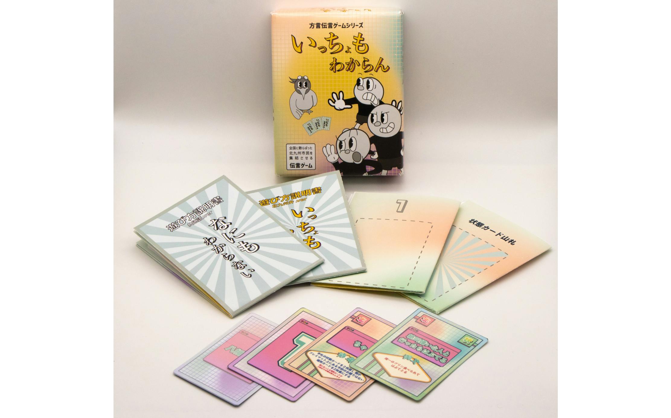 5番目のメイン画像