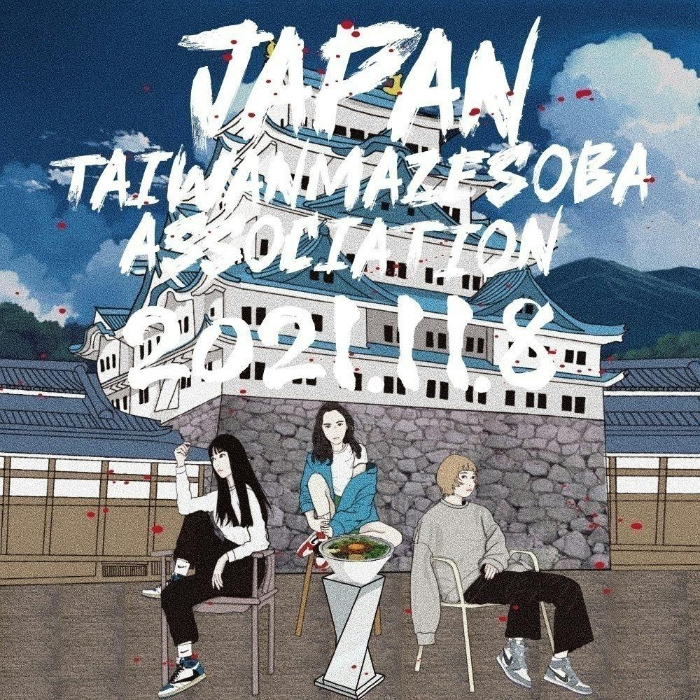 3番目のメイン画像