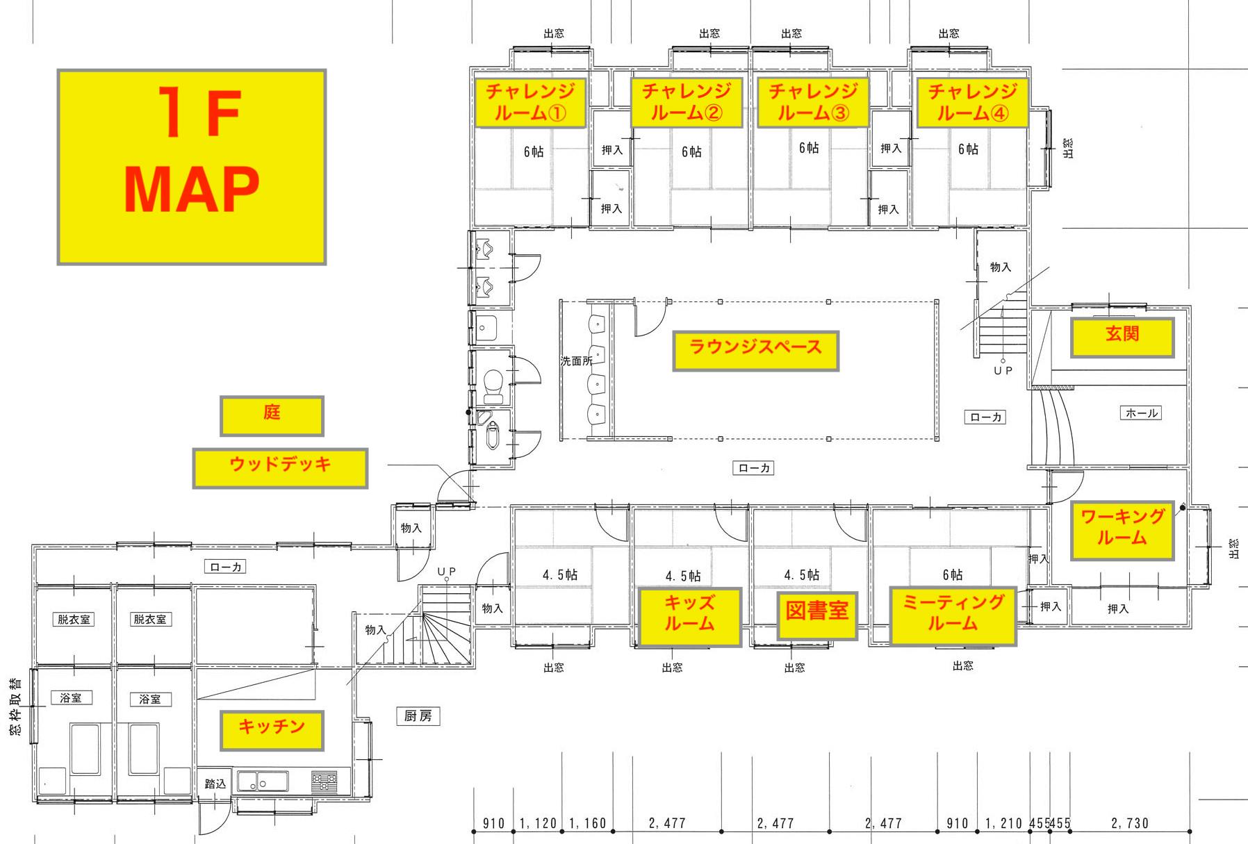 3番目のメイン画像