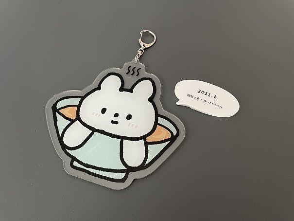 4番目のメイン画像