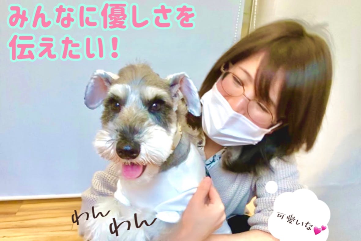 1番目のメイン画像