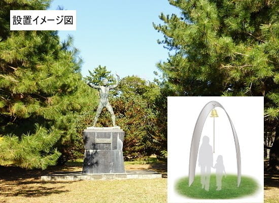 3番目のメイン画像