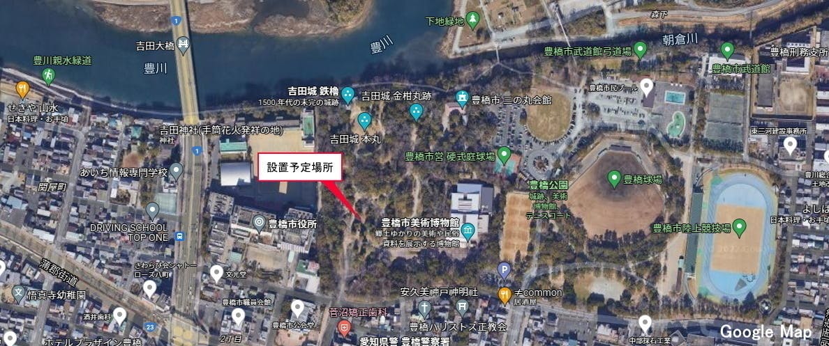 2番目のメイン画像