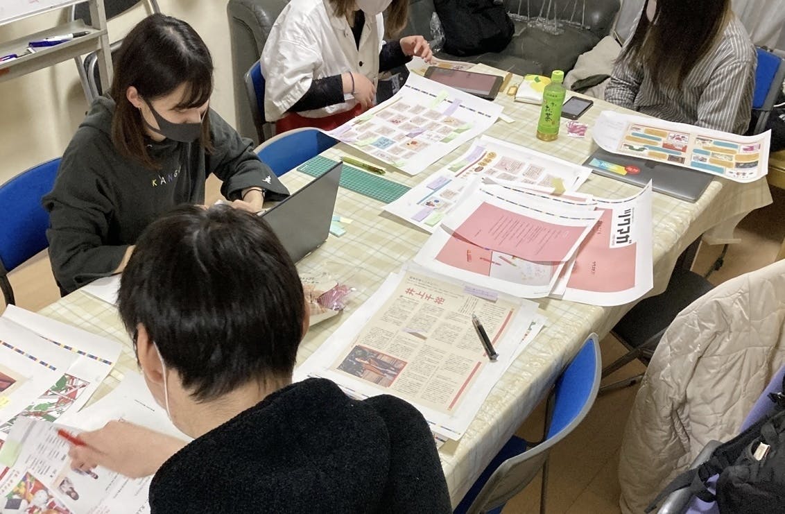 4番目のメイン画像