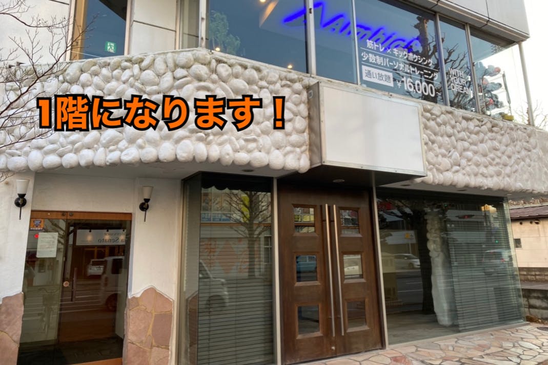 1番目のメイン画像