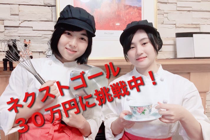 1番目のメイン画像