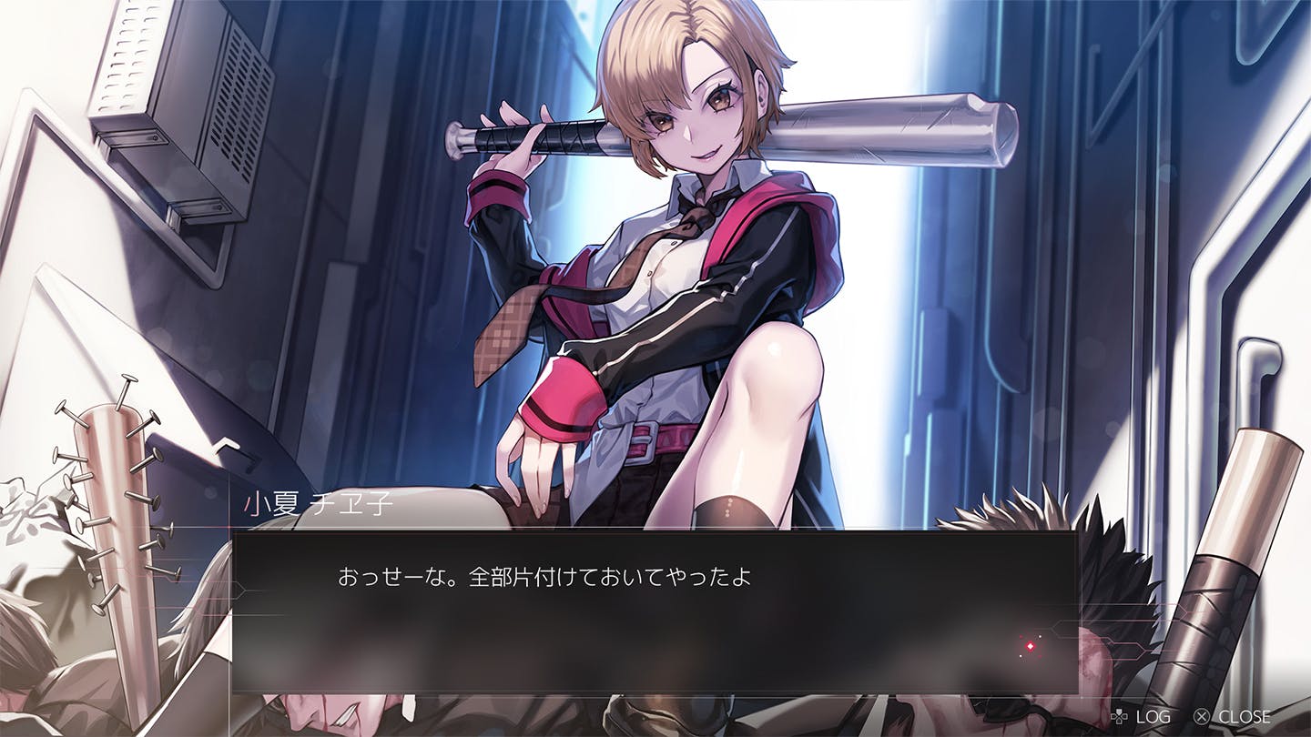 2番目のメイン画像