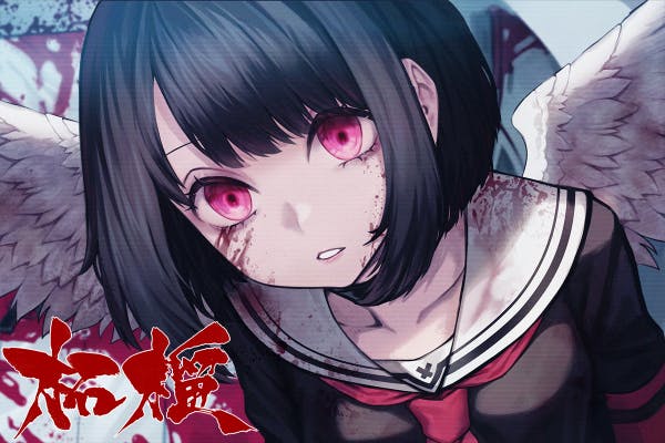 1番目のメイン画像