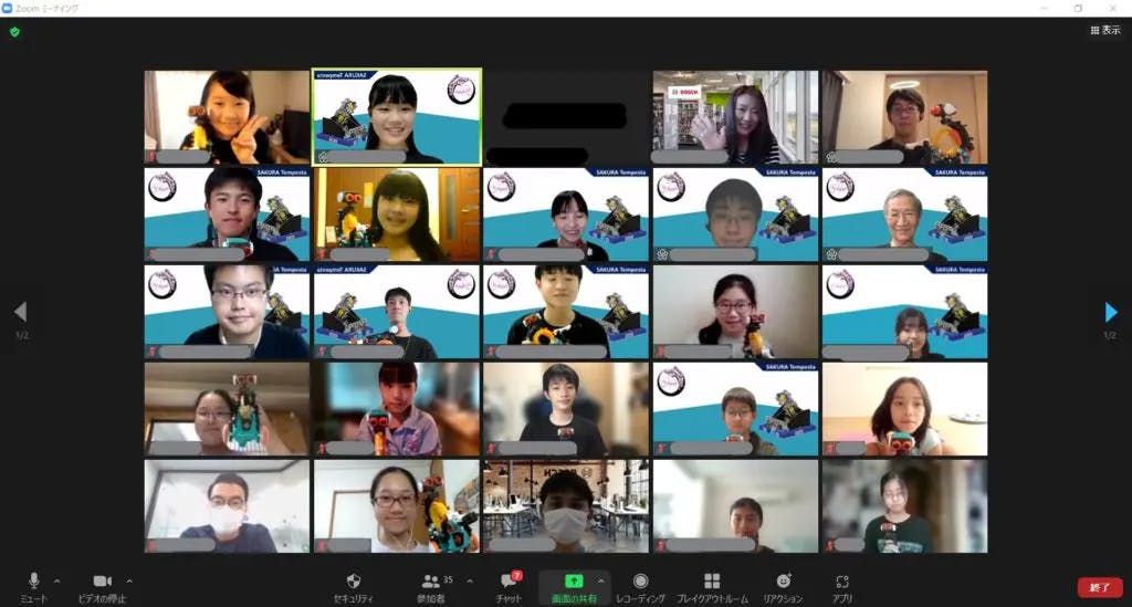 2番目のメイン画像