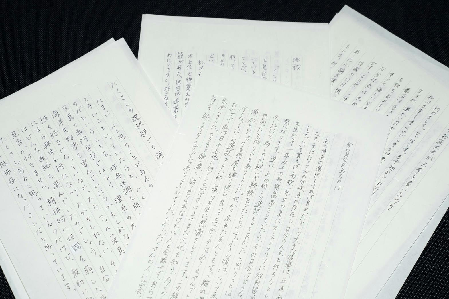 5番目のメイン画像