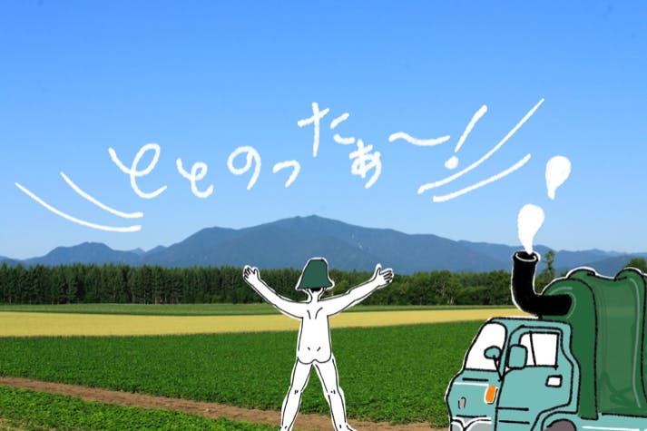 1番目のメイン画像