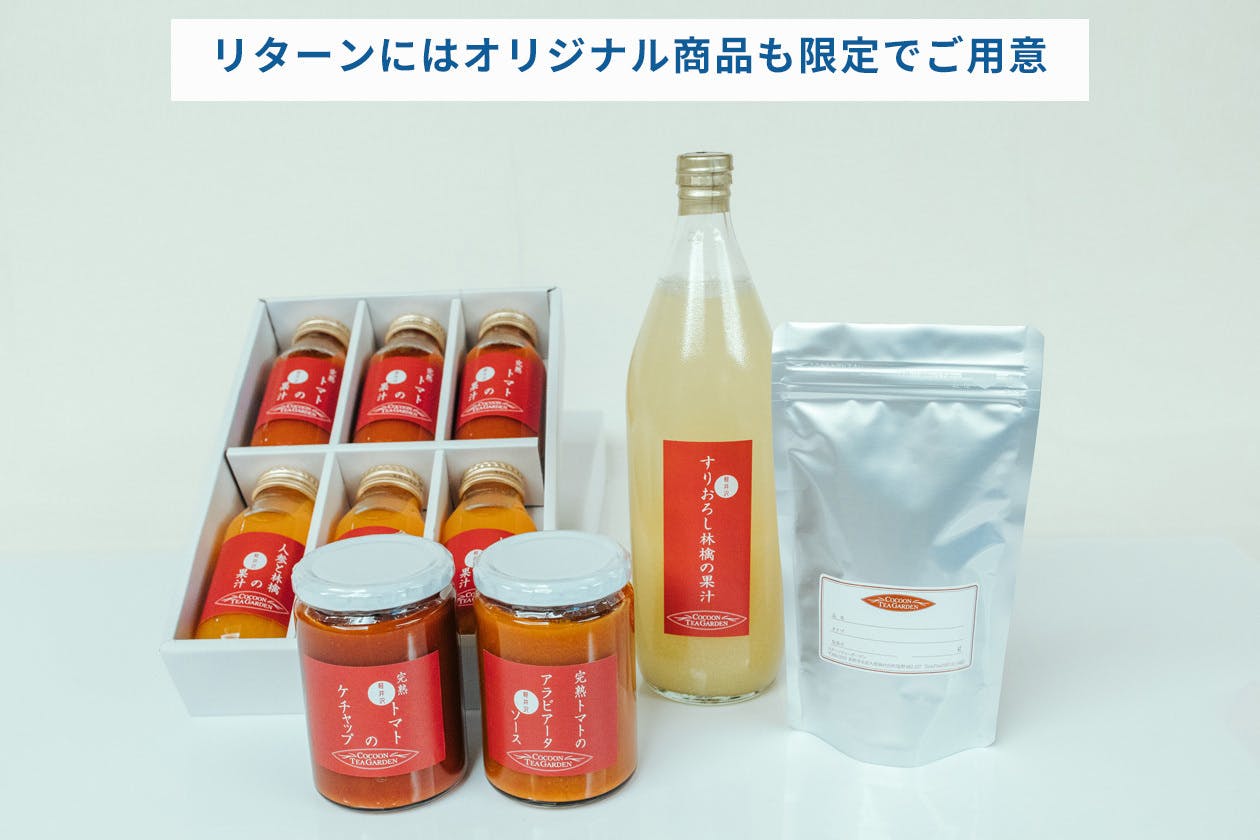 5番目のメイン画像