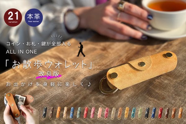 1番目のメイン画像