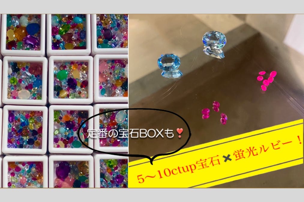 1番目のメイン画像