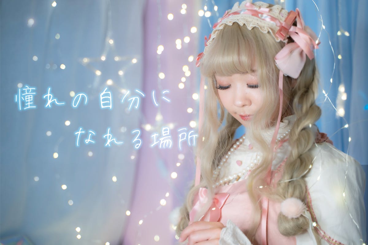 1番目のメイン画像