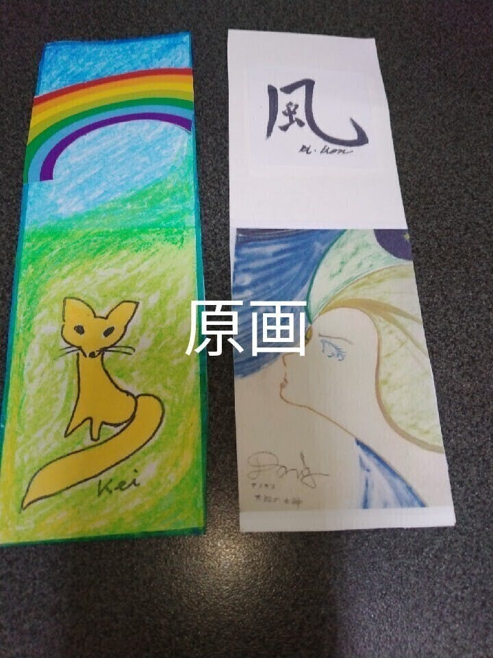 2番目のメイン画像