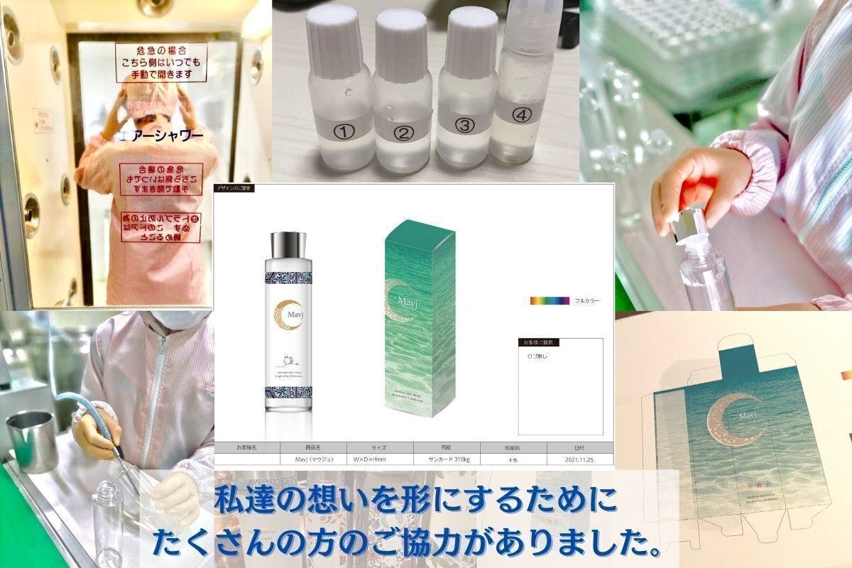 3番目のメイン画像