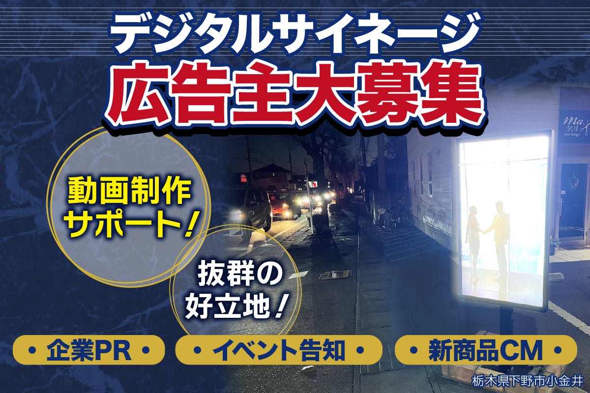 1番目のメイン画像