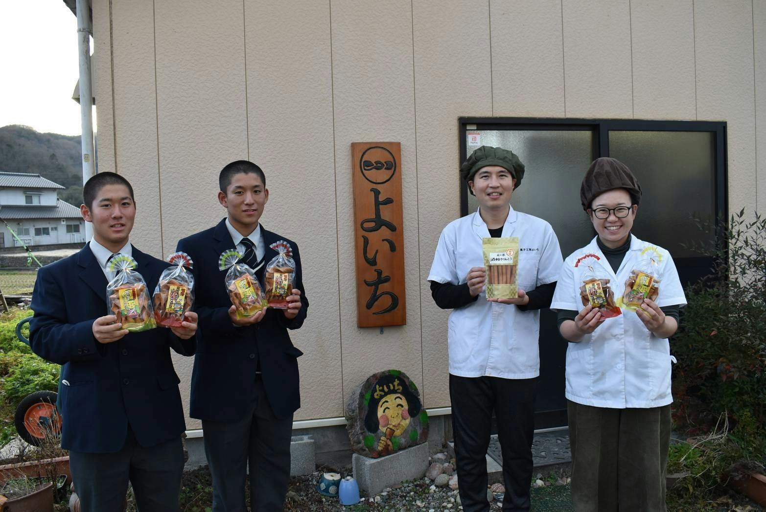 5番目のメイン画像