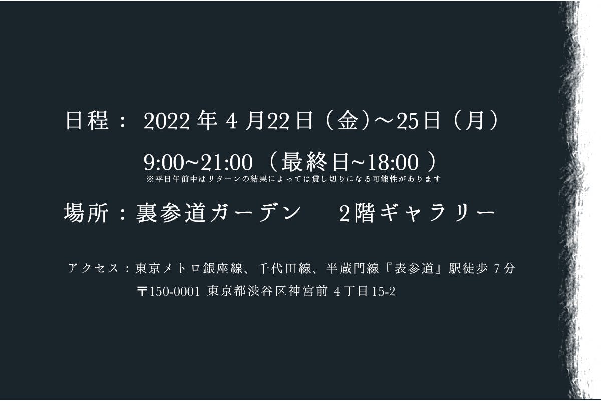 5番目のメイン画像