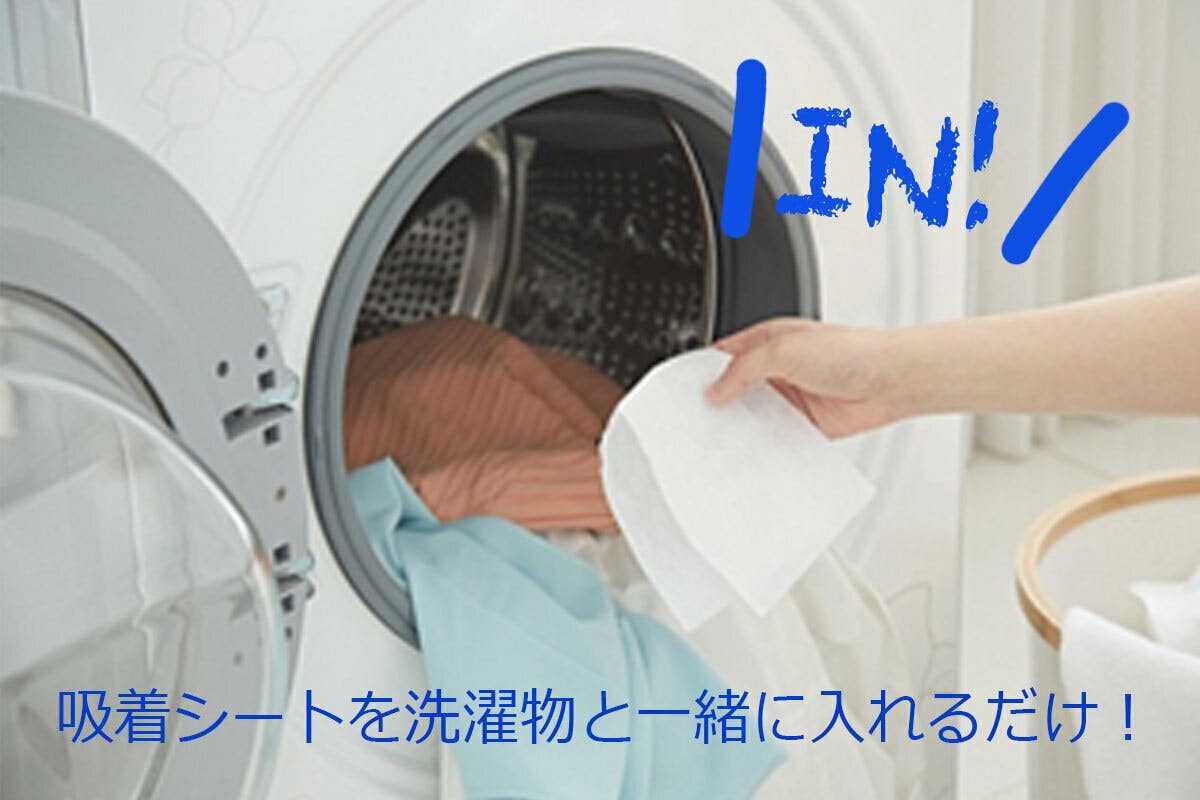 2番目のメイン画像