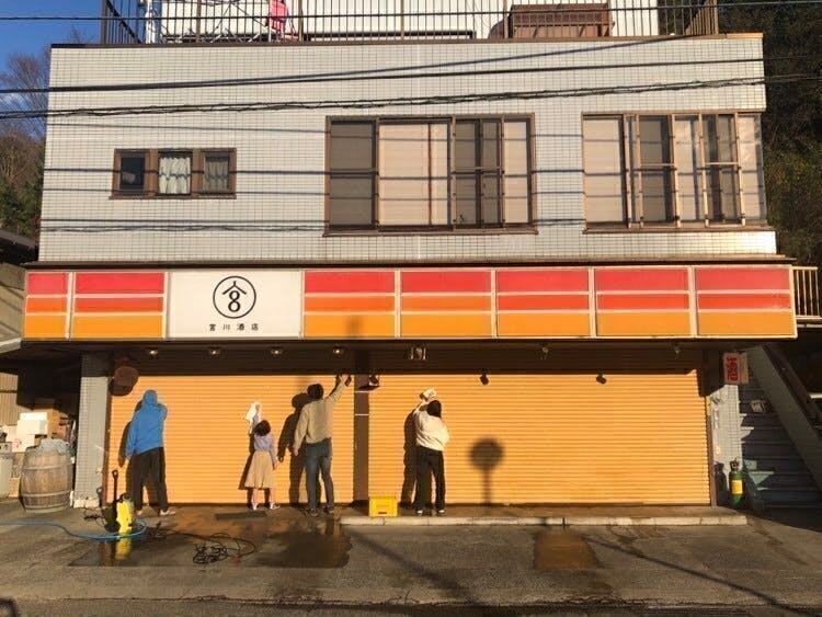 3番目のメイン画像