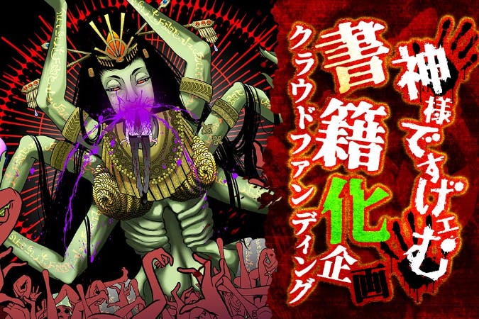 1番目のメイン画像