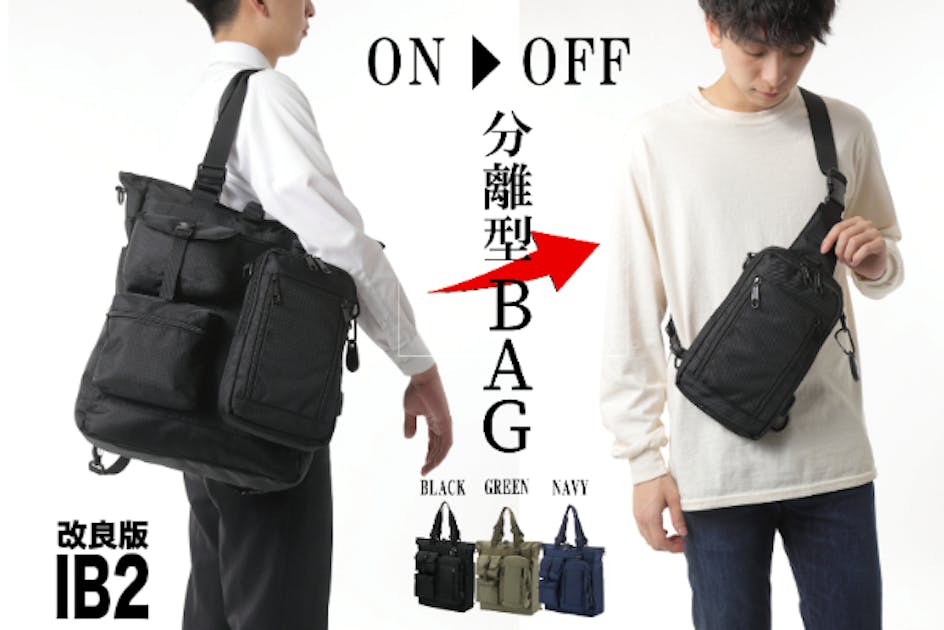 23834284-d077-4fd1-88fc-