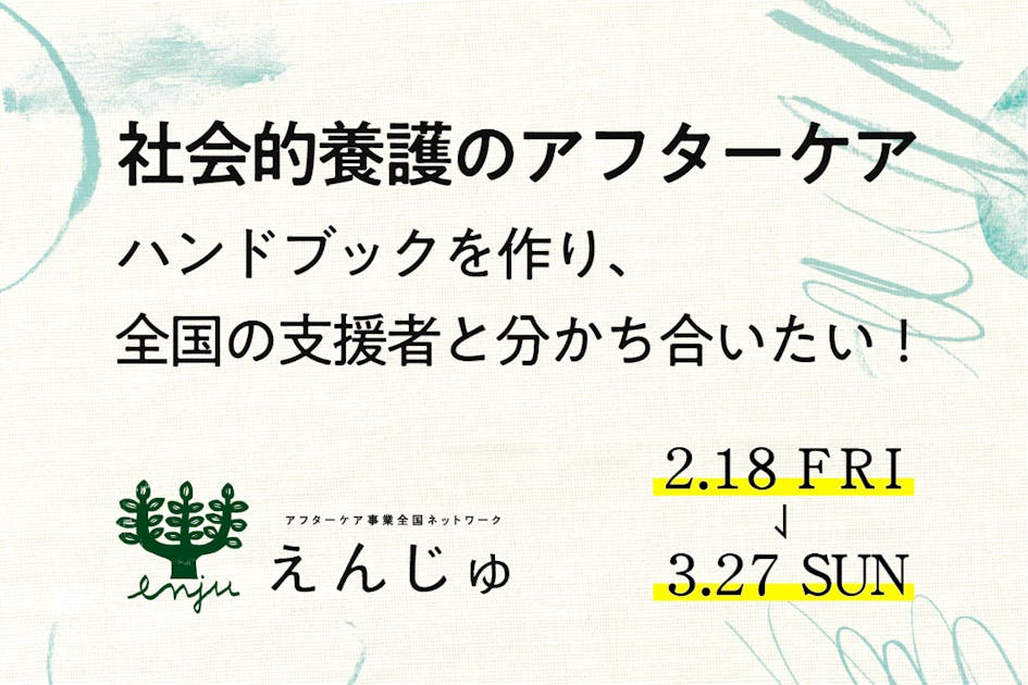 9acf3fa4-6e83-4273-9a1d-