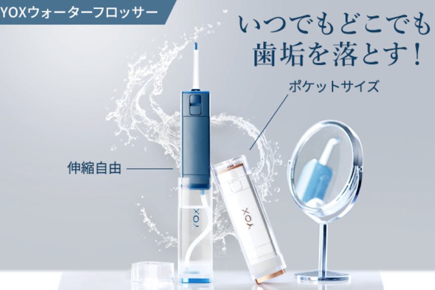 1番目のメイン画像