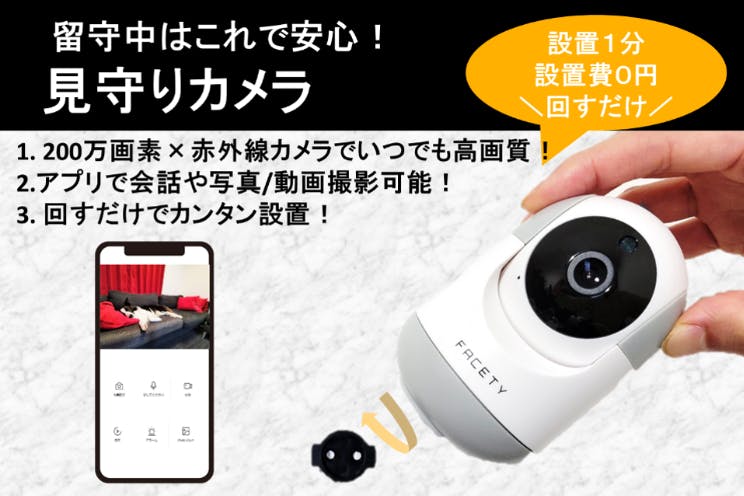 取付工事無料!取外し工事無料!配送込み!保証付!超高年式大型40k 取付工事無料!取外し工事無料!配送込み!保証付!超高年式大型40k