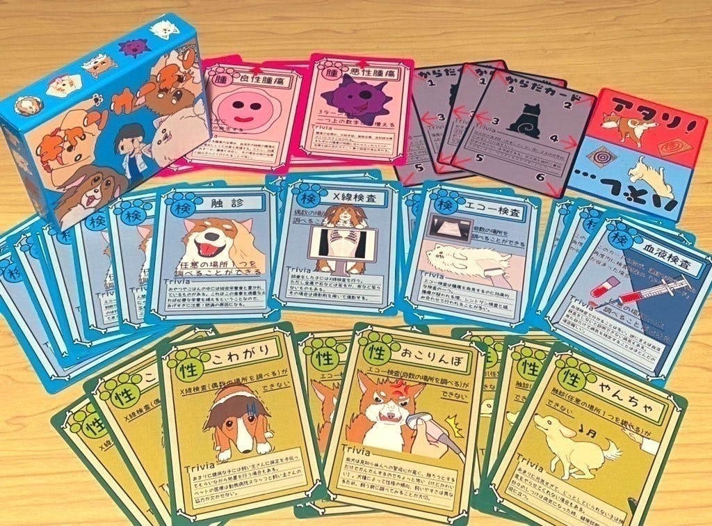 2番目のメイン画像