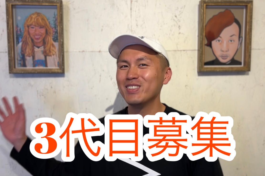 1番目のメイン画像