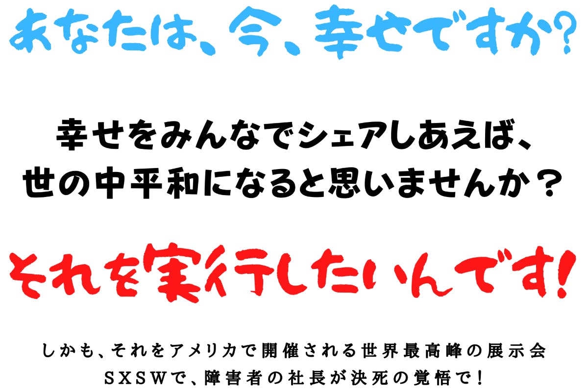 1番目のメイン画像