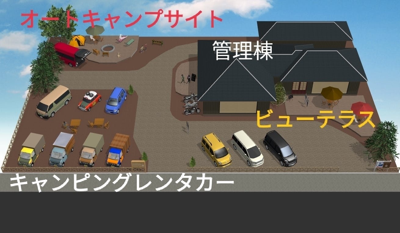 4番目のメイン画像