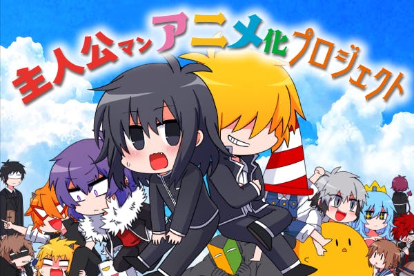 1番目のメイン画像