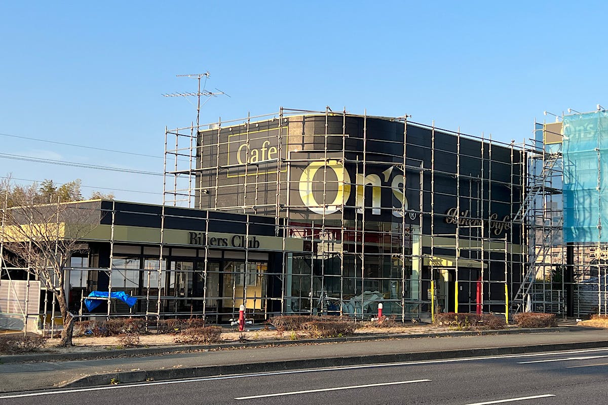 2番目のメイン画像