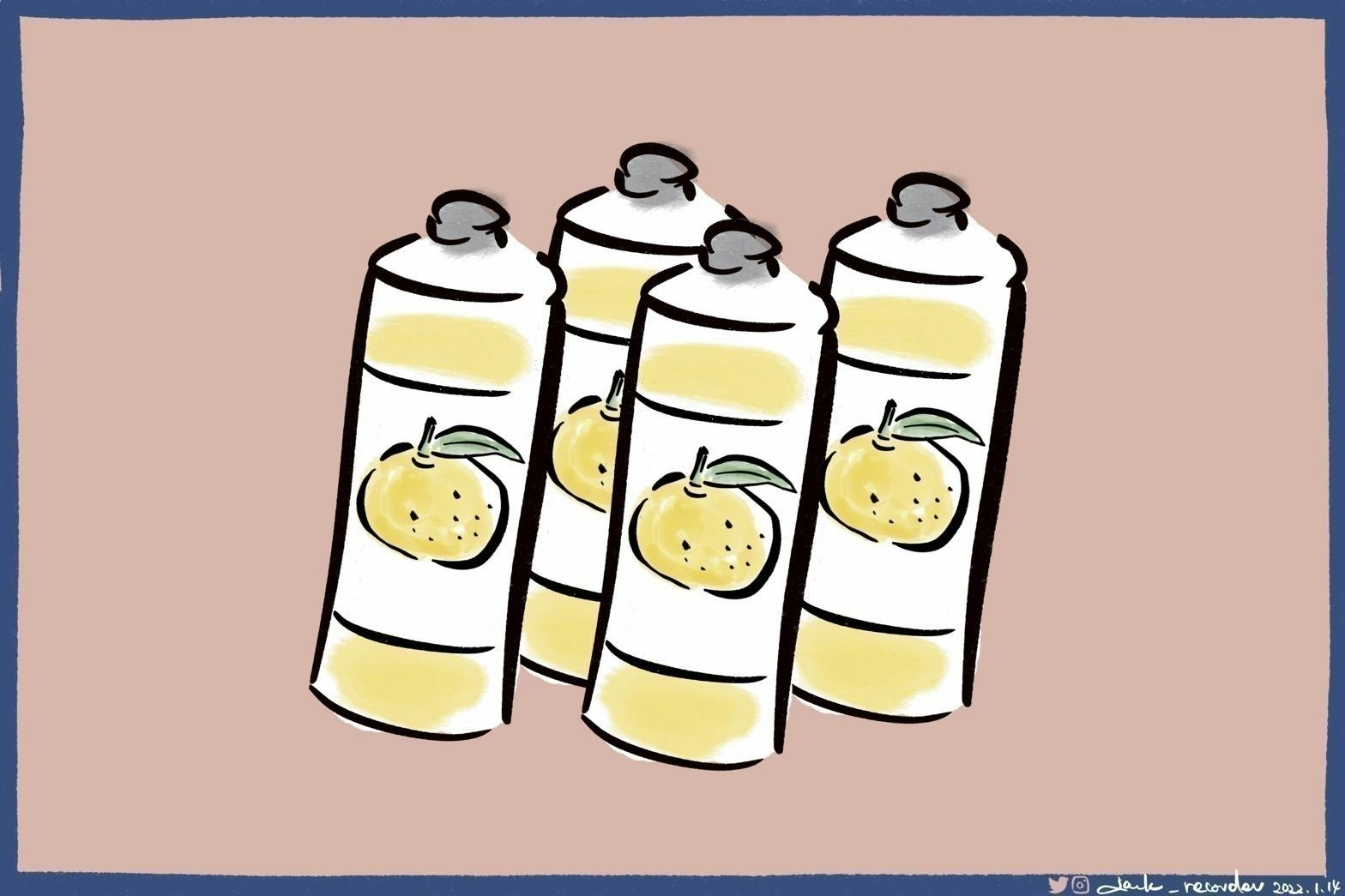 5番目のメイン画像