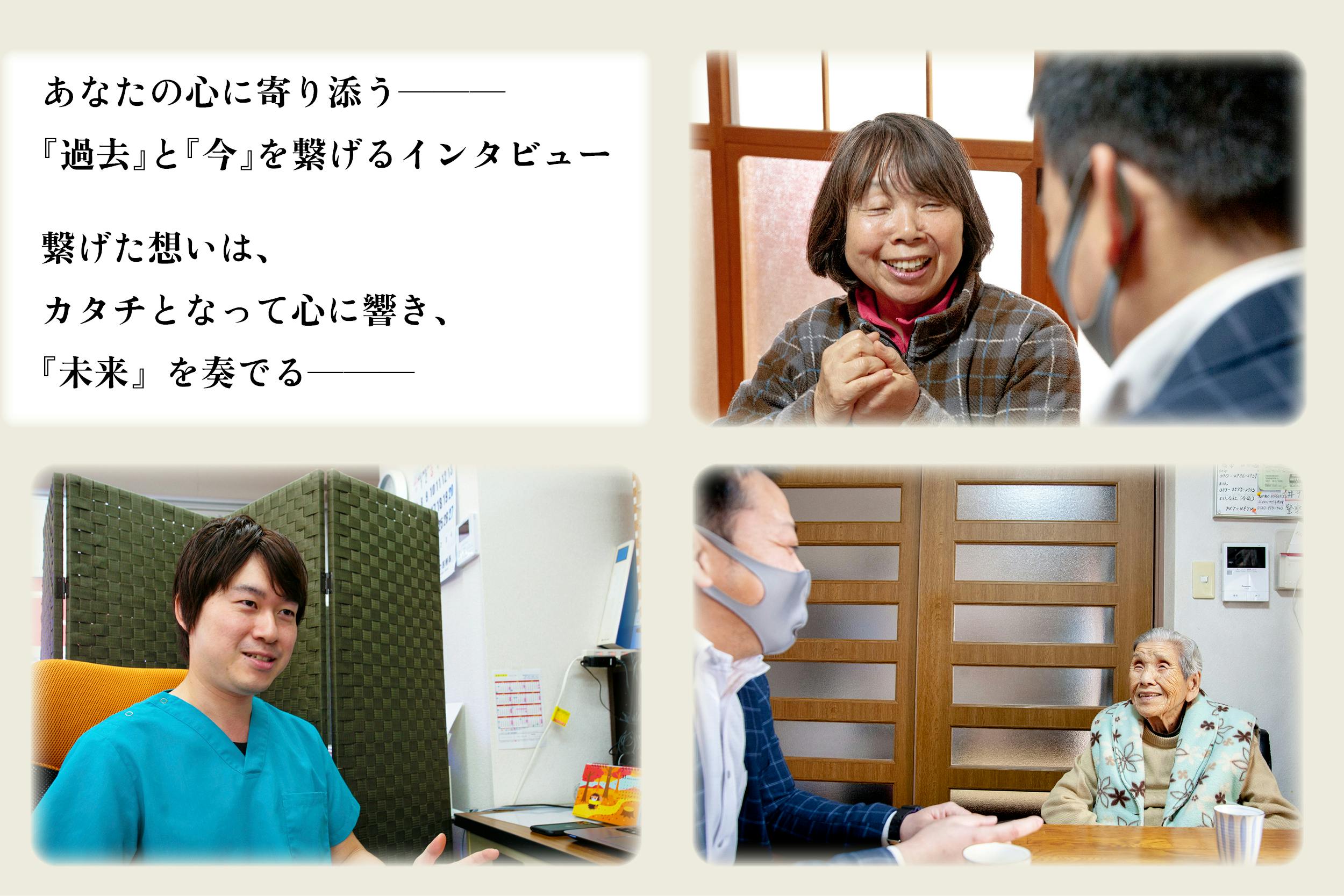 3番目のメイン画像