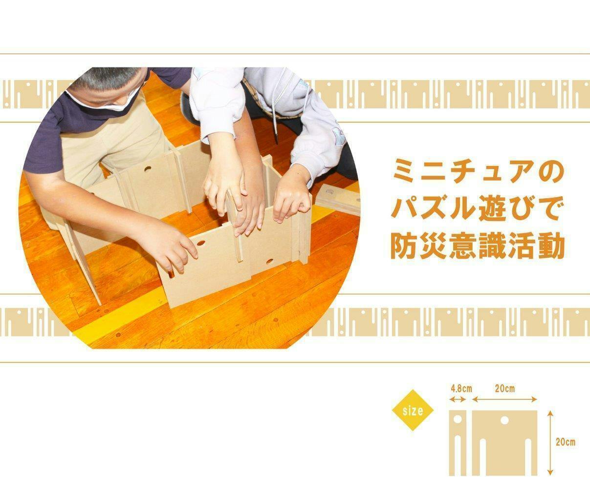 4番目のメイン画像