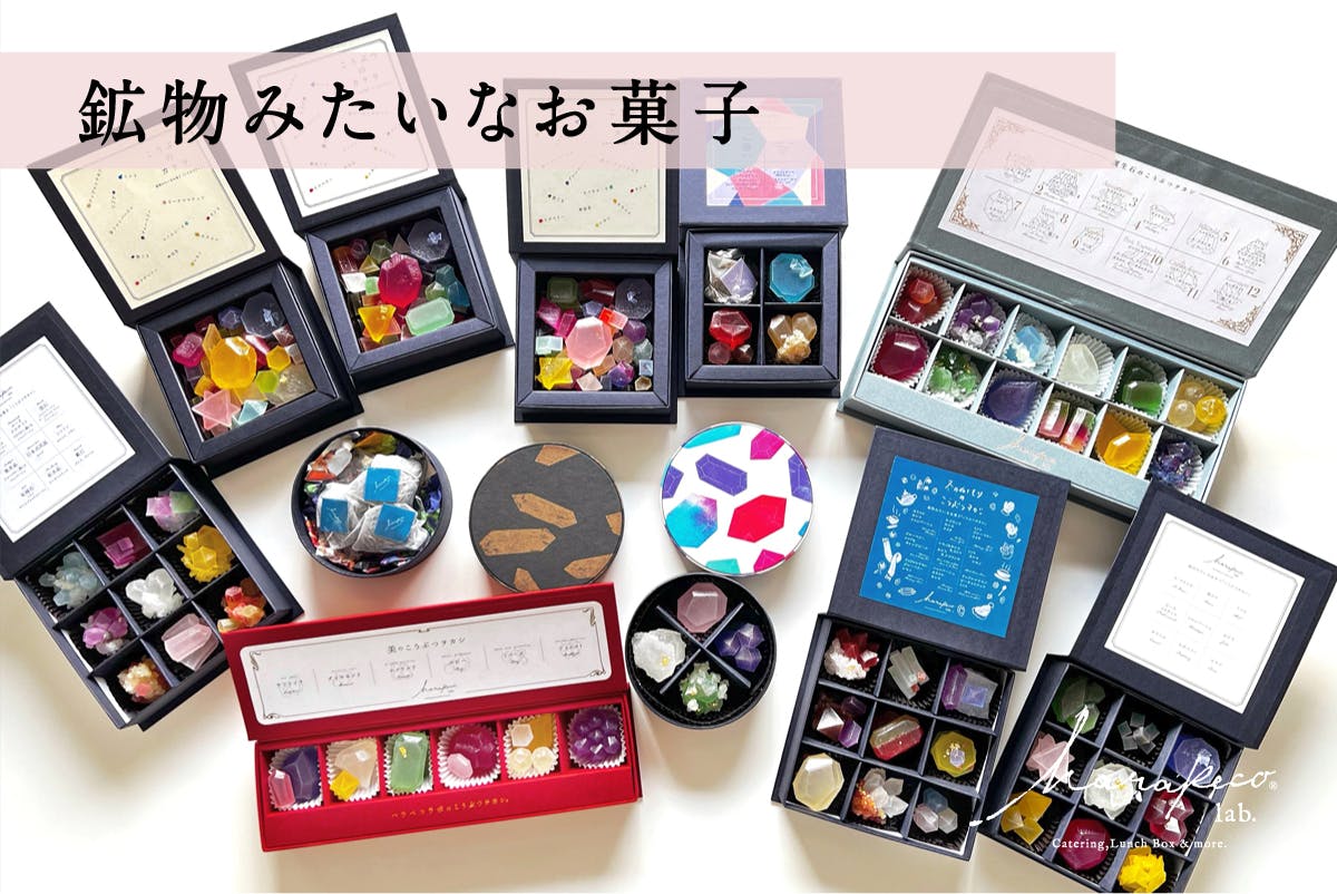 2番目のメイン画像