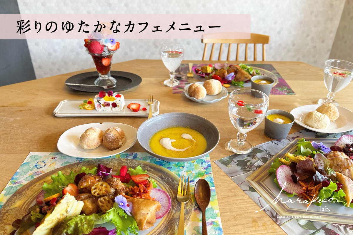 4番目のメイン画像